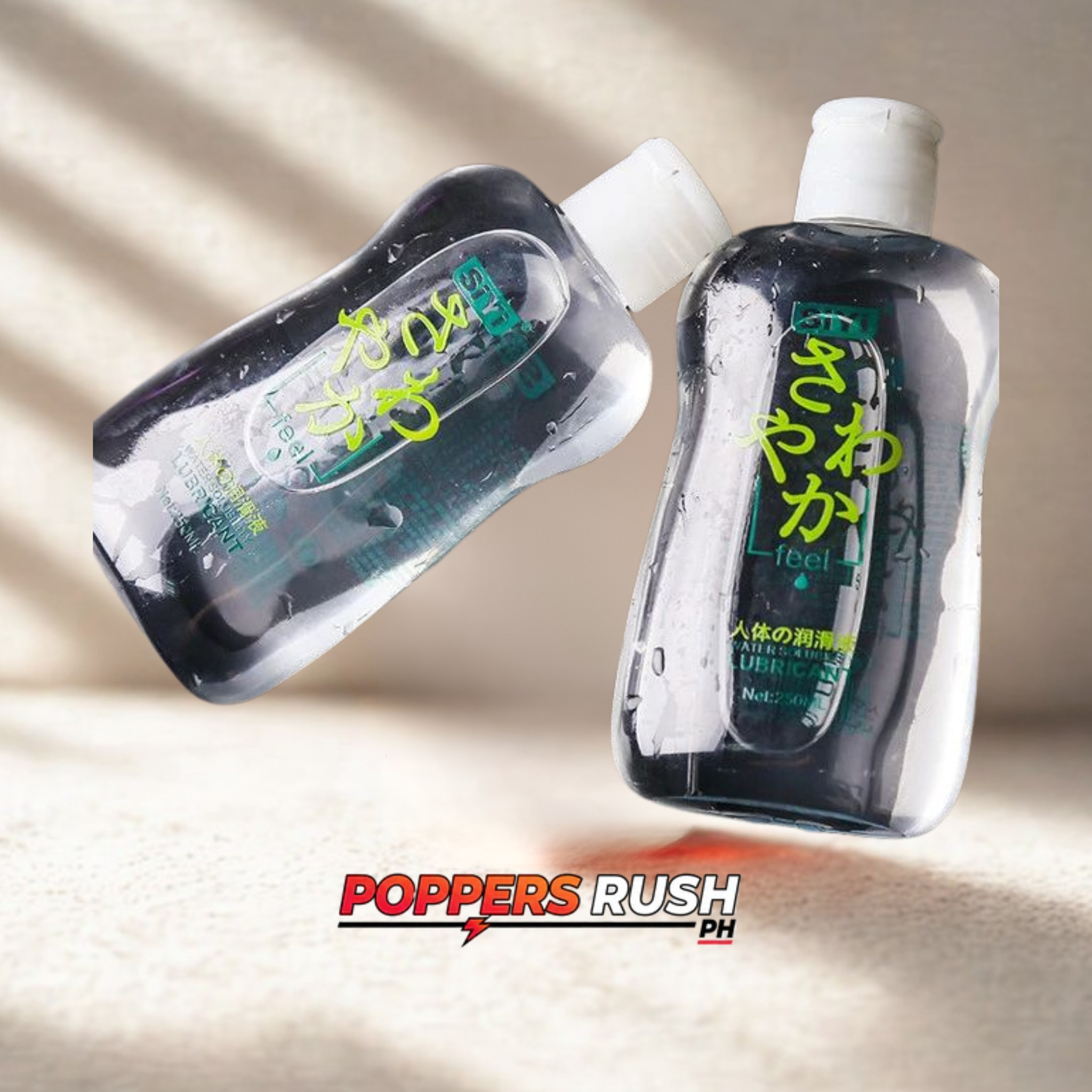 SIYI FEEL GEL 215ml | Intimate Lubricant | Poppers Rush PH